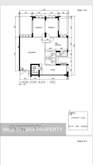 Blk 203C Compassvale Road (Sengkang), HDB 5 Rooms #197634442
